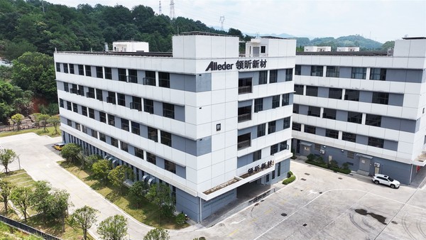 Aleader Tire Factory Aleader Tire Factory